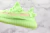 Adidas Yeezy 350 v2 GID 'Glow' - Hype Source