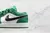 Air Jordan 1 Low 'Pine Green' na internet