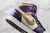 Air Jordan 1 Retro High SB 'LA to Chicago' - Hype Source