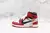 Air Jordan 1 Retro High x Off-White 'Chicago' - comprar online