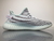 Adidas Yeezy 350 v2 'Blue Tint' - comprar online