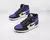 Air Jordan 1 Retro High 'Court Purple' na internet