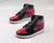 Air Jordan 1 Retro High 'Bred Patent' - comprar online