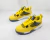 Nike Air Jordan 4 Retro 'Lightning' - loja online