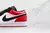 Air Jordan 1 Low 'Black Toe' - Hype Source