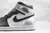 Air Jordan 1 Retro High 'Silver Toe' na internet