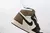 Air Jordan 1 Retro High 'Dark Mocha' - Hype Source
