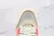Nike Air Jordan 4 Retro x Union LA 'Guava Ice' - Hype Source