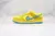 Nike Dunk Low SB x Grateful Dead 'Yellow Bear' na internet