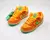 Nike Dunk Low SB x Grateful Dead 'Orange Bear'