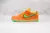 Nike Dunk Low SB x Grateful Dead 'Orange Bear' - comprar online