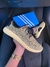 ADIDAS YEEZY