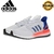 TÊNIS ADIDAS ULTRA BOOST MESSI PREMIUM