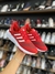 Imagem do LANÇAMENTO ADIDAS ULTRABOOST MASCULINO
