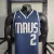 Regata NBA Dallas Mavericks #2 IRVING- 23/24 - comprar online