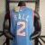 Regata NBA Chicago Bulls #2 BALL- 23/24 - loja online