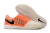 Chuteira Nike Lunar Gato II Futsal