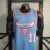 Regata NBA Chicago Bulls #11 DeROZAN- 23/24 - comprar online