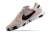 Imagem do Chuteira Nike Streetgato Futsal