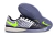 Chuteira Nike Lunar Gato II Futsal