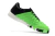 Chuteira Nike Lunar Gato II Futsal na internet