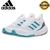 ADIDAS ULTRABOOST FEMININO