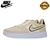 NIKE AIR FORCE 2 LINHA