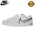 NIKE AIR FORCE 2 LINHA - comprar online