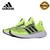 Adidas 4D - comprar online