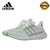 Adidas 4D - loja online