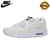 NIKE AIR MAX 90 na internet