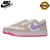 NIKE AIR FORCE TRICOLOR na internet