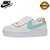 NIKE AIR FORCE TRICOLOR - Glamour Store