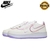 NIKE AIR FORCE TRICOLOR