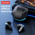 Fone de ouvido Bluetooth Lenovo GM2 Pro na internet