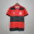 21/22 Flamengo home