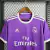 Real Madrid Camisa 2 - 16/17 na internet