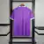 Real Madrid Camisa 2 - 16/17 - comprar online