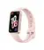 SMARTWATCH HUAWEI BAND 10 PINK
