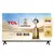 Smart TV LED TCL S5400 43" Android TV-RV