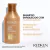 All Soft Shampoo 300ml - comprar online