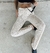 Pantalón Tulum Beige