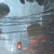 Poster A3 - Cyberpunk #7 - comprar online