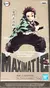 ACTION FIGURE TANJIRO KAMADO - BANPRESTO MAXIMATIC - comprar online