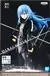 ACTION FIGURE RIMURU TEMPEST - BANPRESTO - comprar online