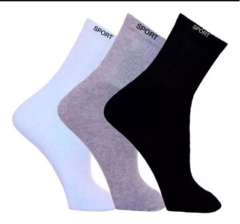 Meias Masculina Kit 12 Pares Cano Alto - BARATO BRASIL