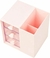 ORGANIZADOR MULTIUSO C/ GAVETAS - comprar online