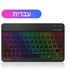 EMTRA Backlit Backlight Bluetooth Keyboard Mouse For IOS Android Windows For iPad Portuguese keyboard Spanish keyboard and Mouse - buy online