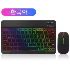 EMTRA Backlit Backlight Bluetooth Keyboard Mouse For IOS Android Windows For iPad Portuguese keyboard Spanish keyboard and Mouse - HighTech Tecnologias