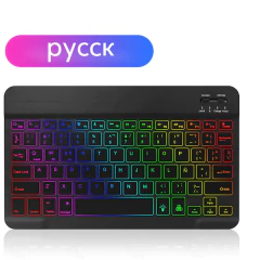 EMTRA Backlit Backlight Bluetooth Keyboard Mouse For IOS Android Windows For iPad Portuguese keyboard Spanish keyboard and Mouse - HighTech Tecnologias